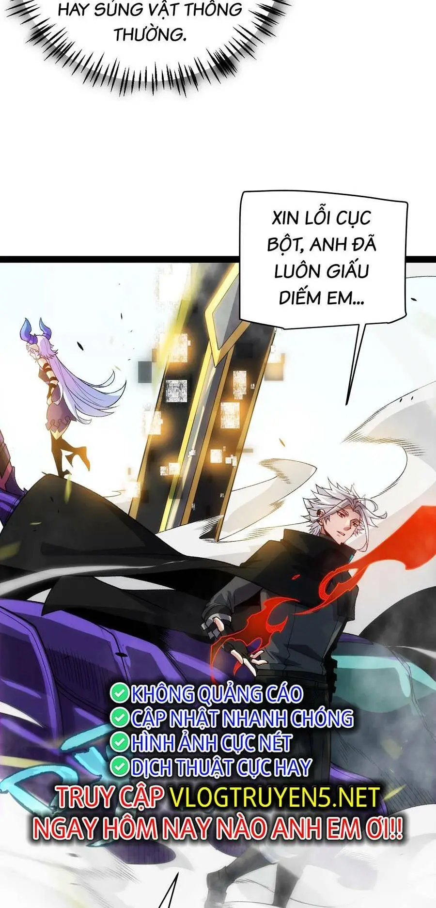 Chapter 198