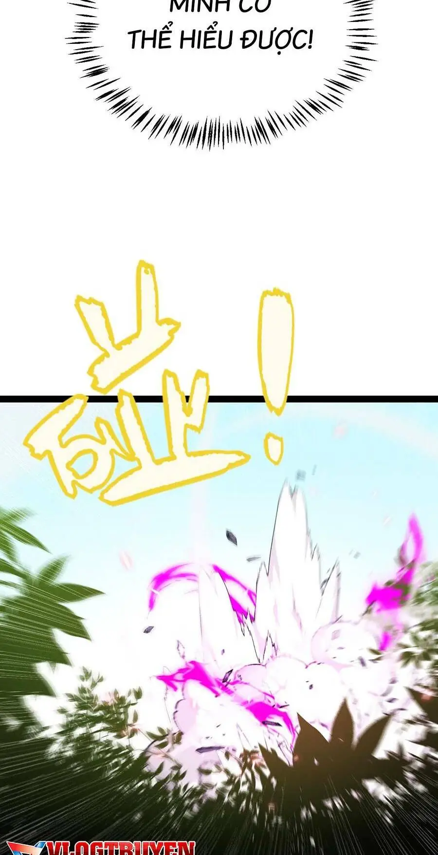 Chapter 197