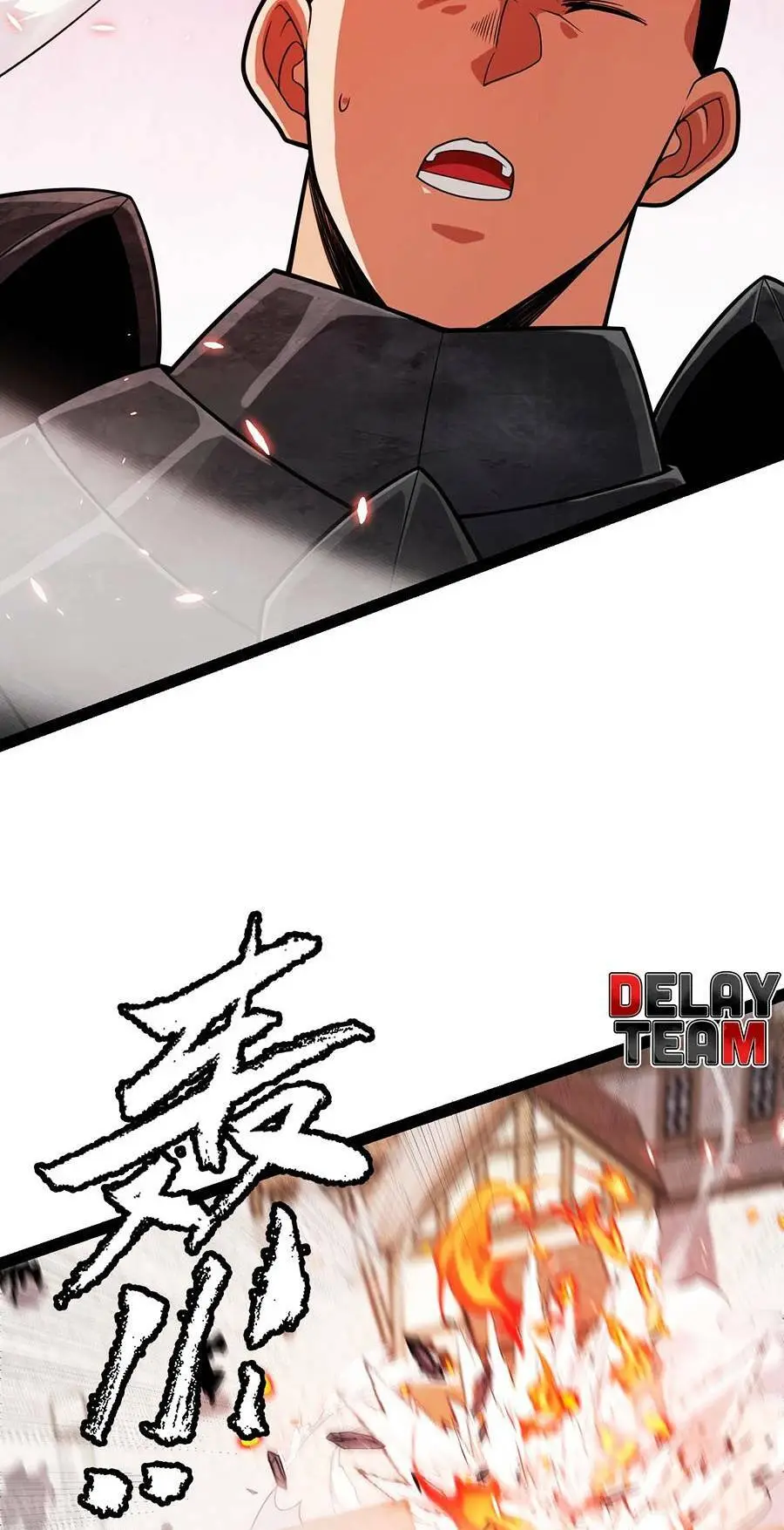 Chapter 197