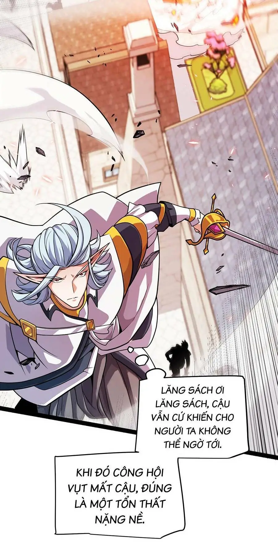 Chapter 197