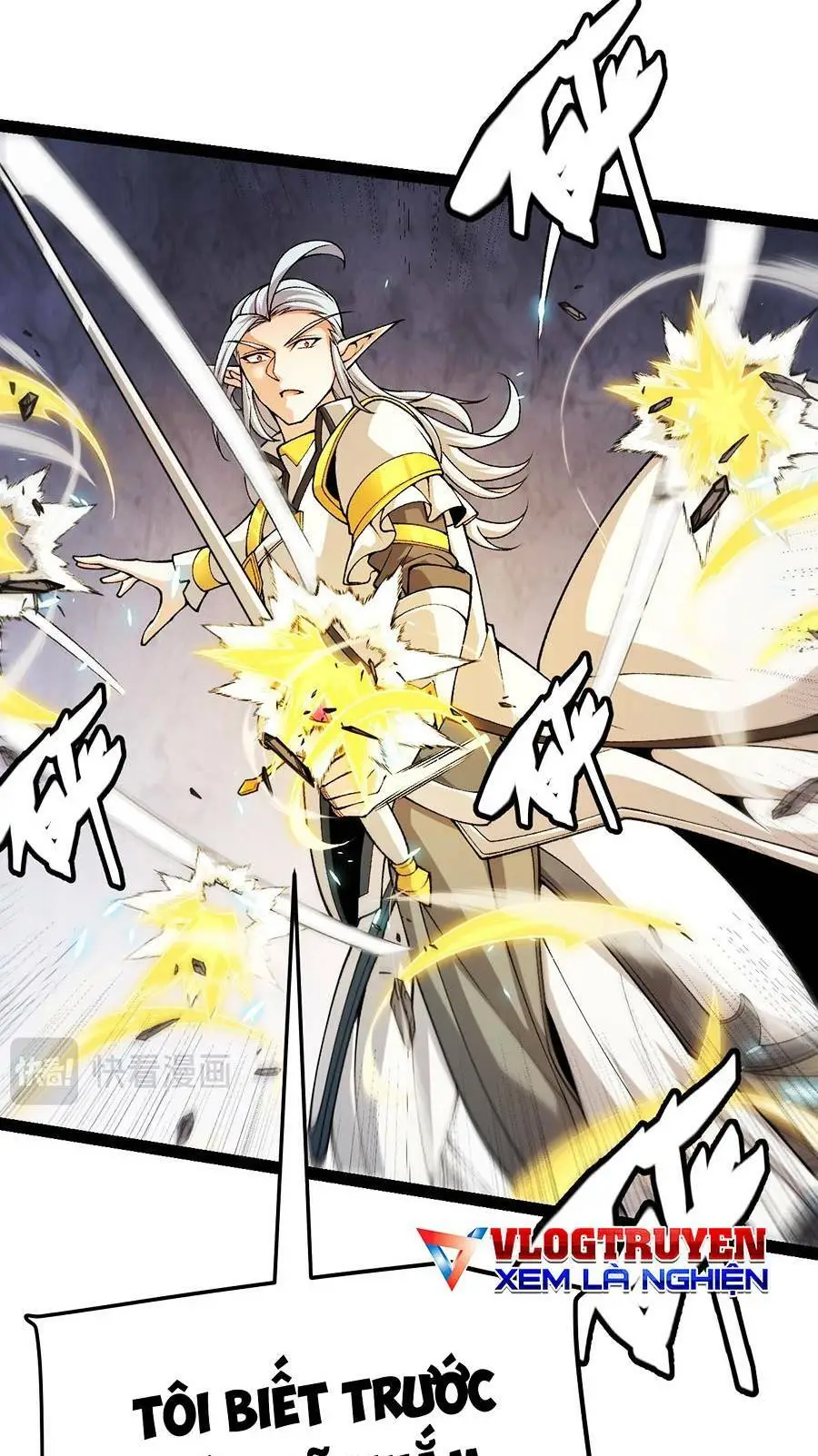 Chapter 197