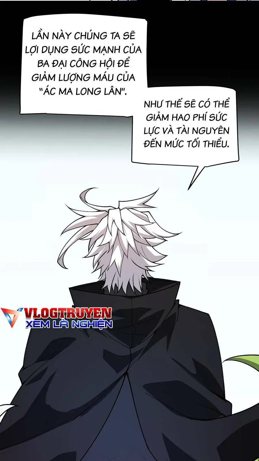 Chapter 197