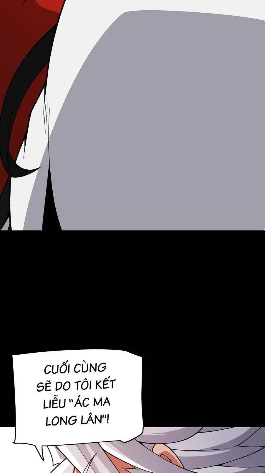 Chapter 197