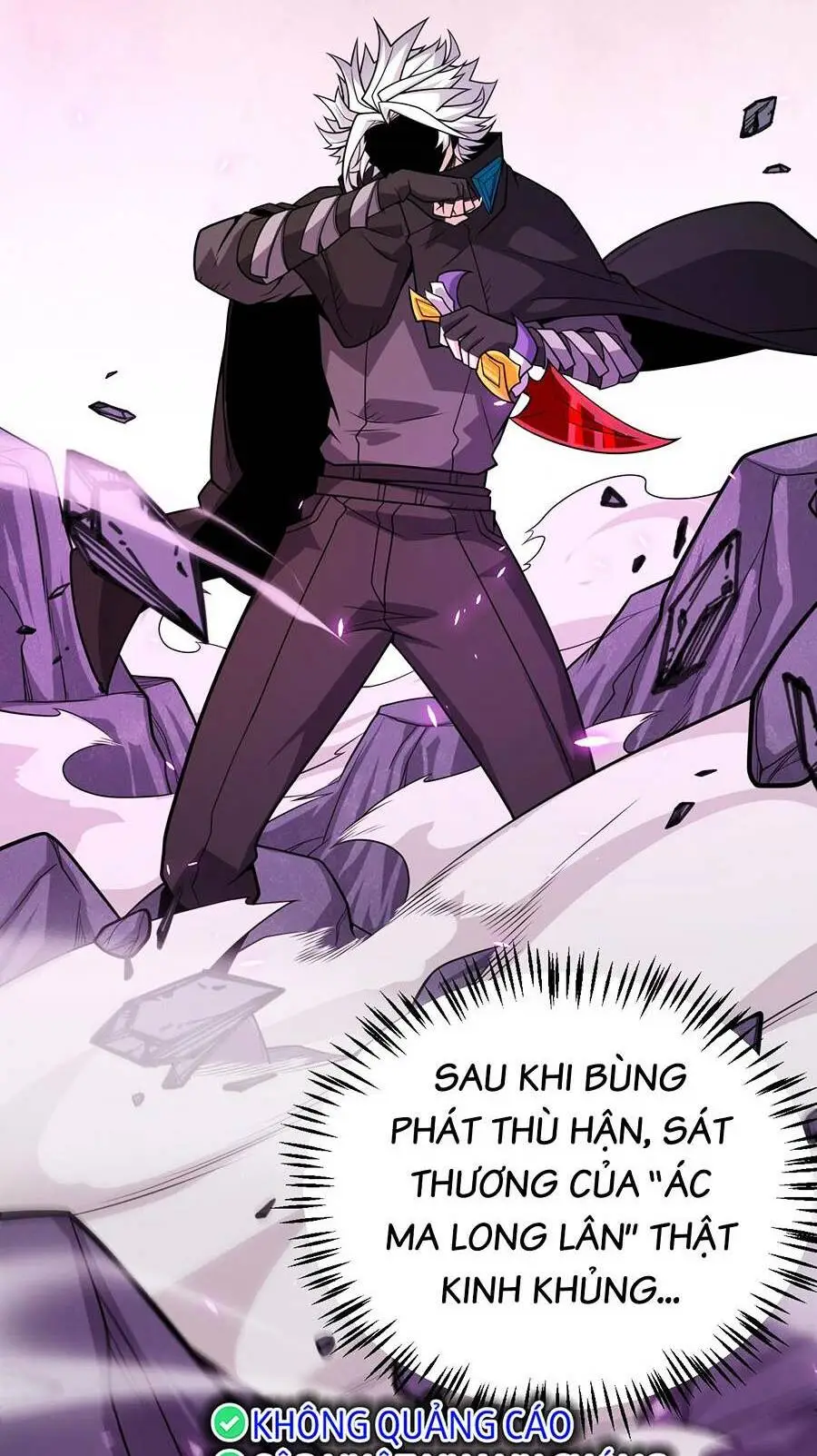 Chapter 197