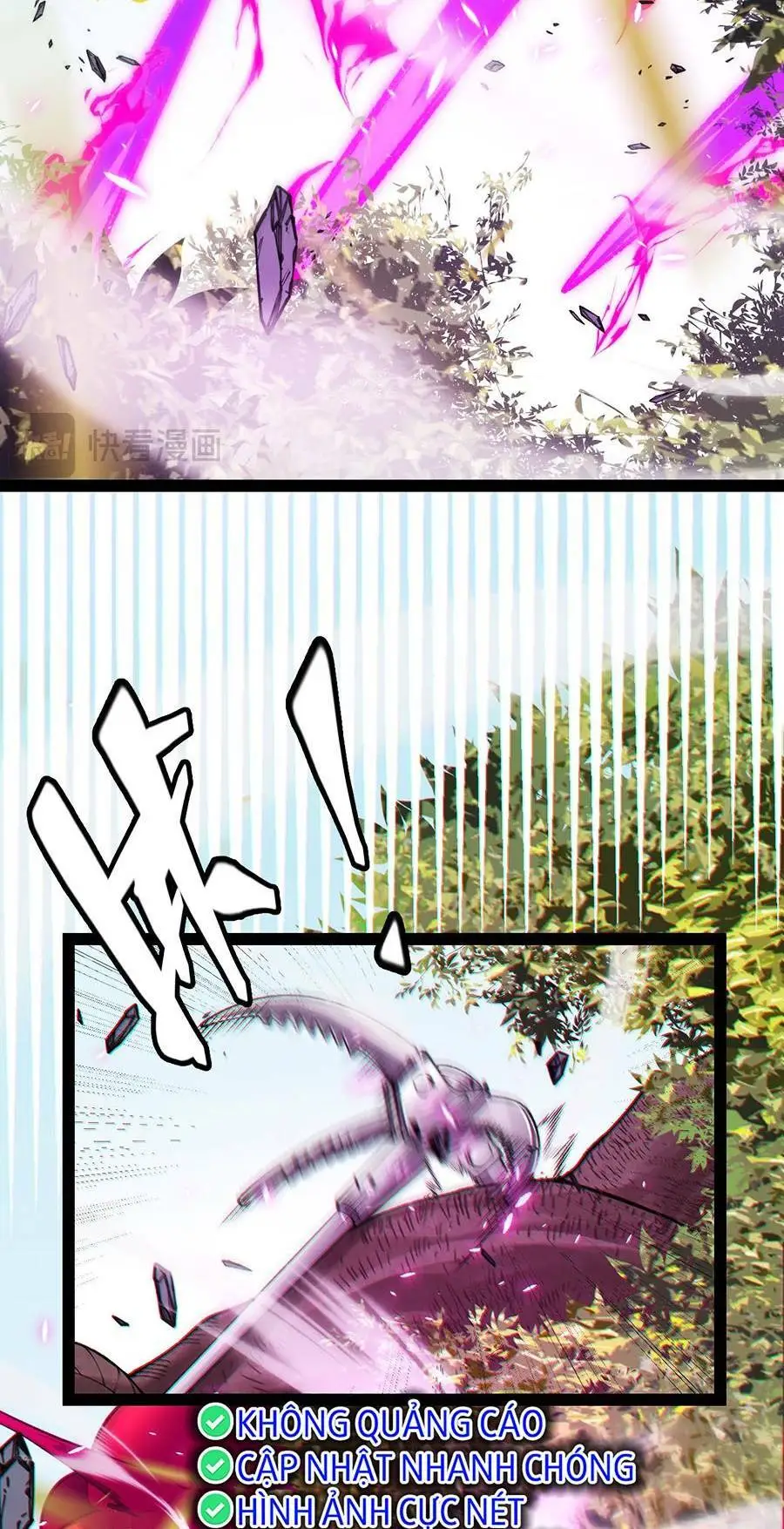 Chapter 197
