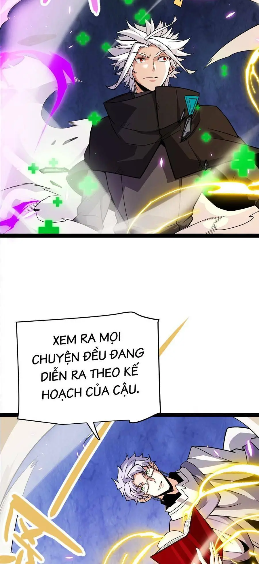 Chapter 197