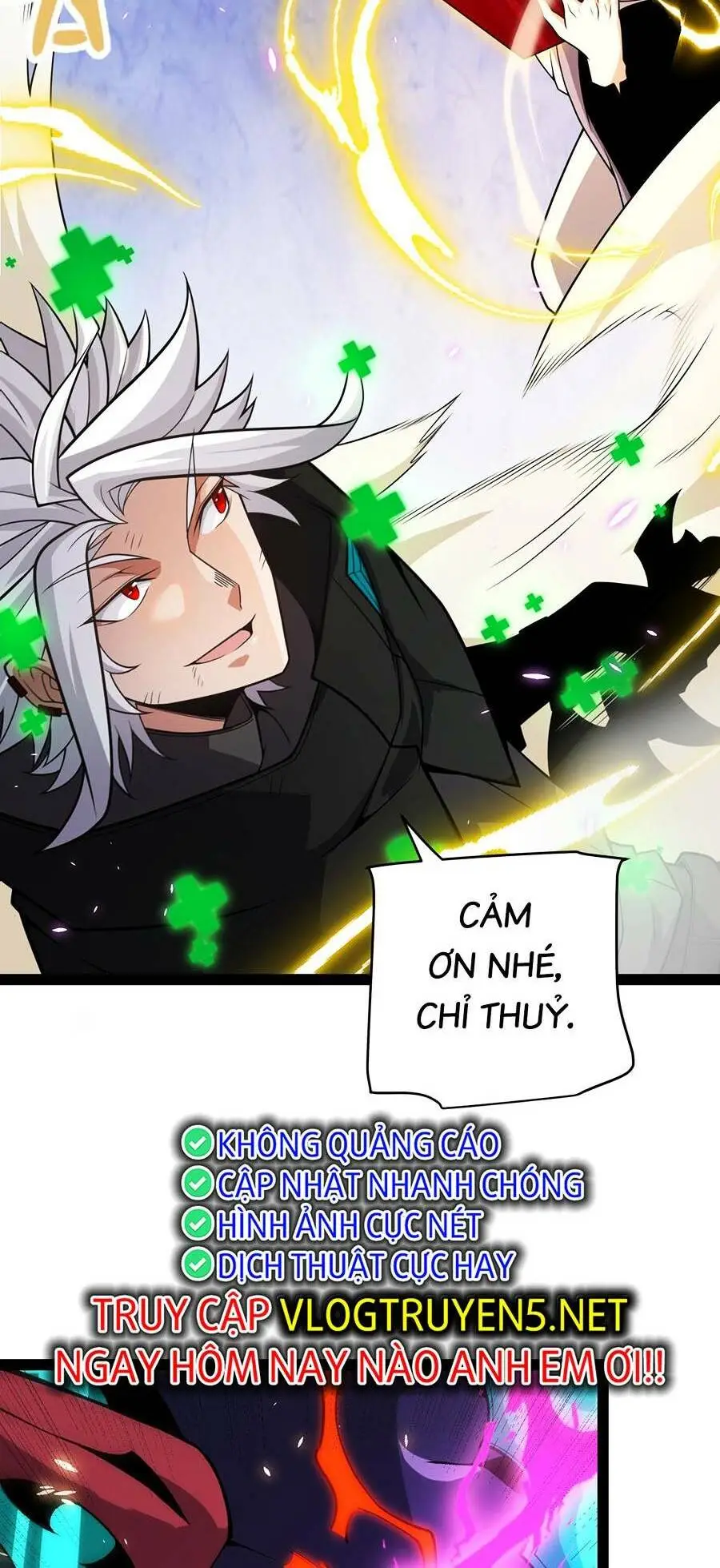 Chapter 197