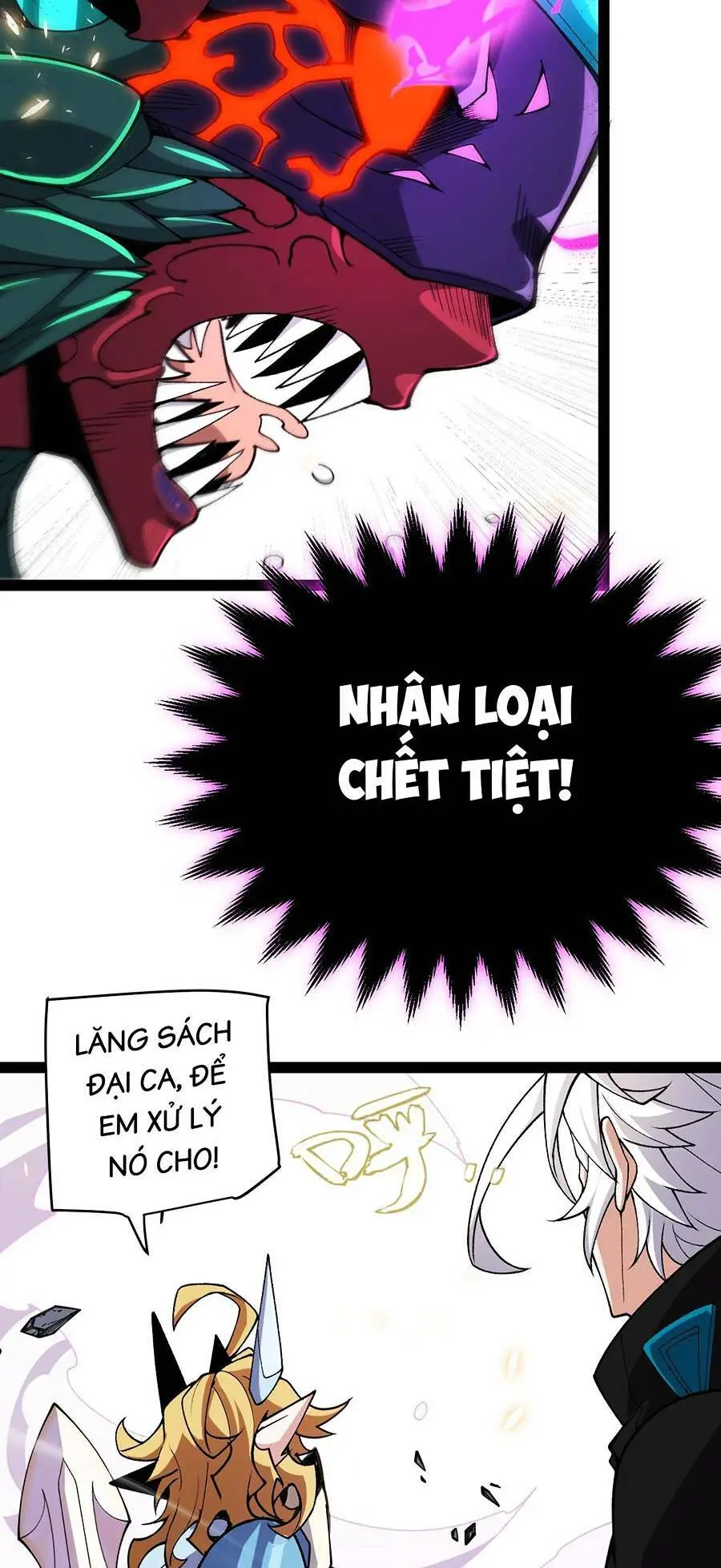 Chapter 197