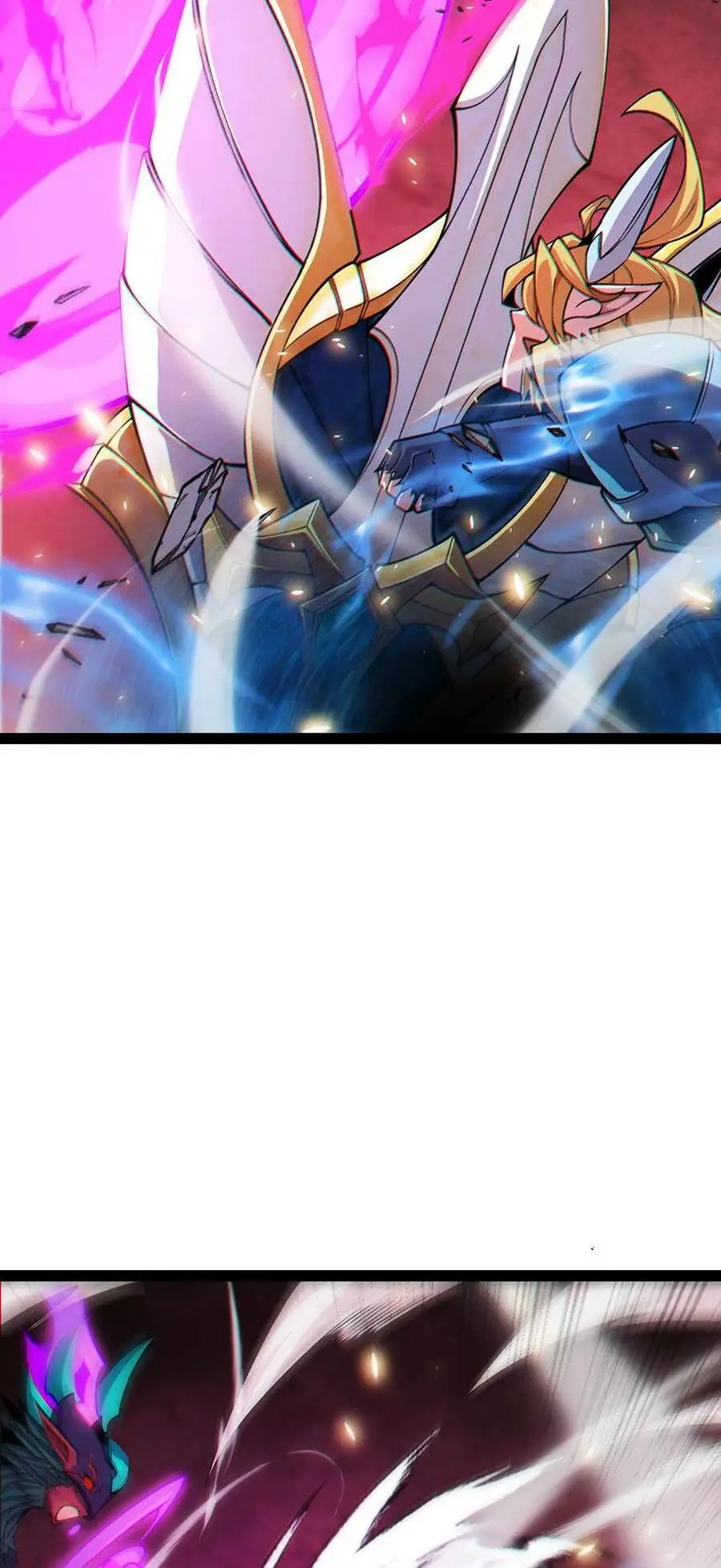 Chapter 197