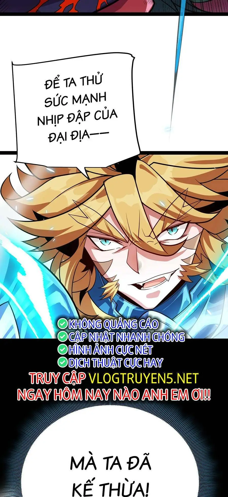 Chapter 197