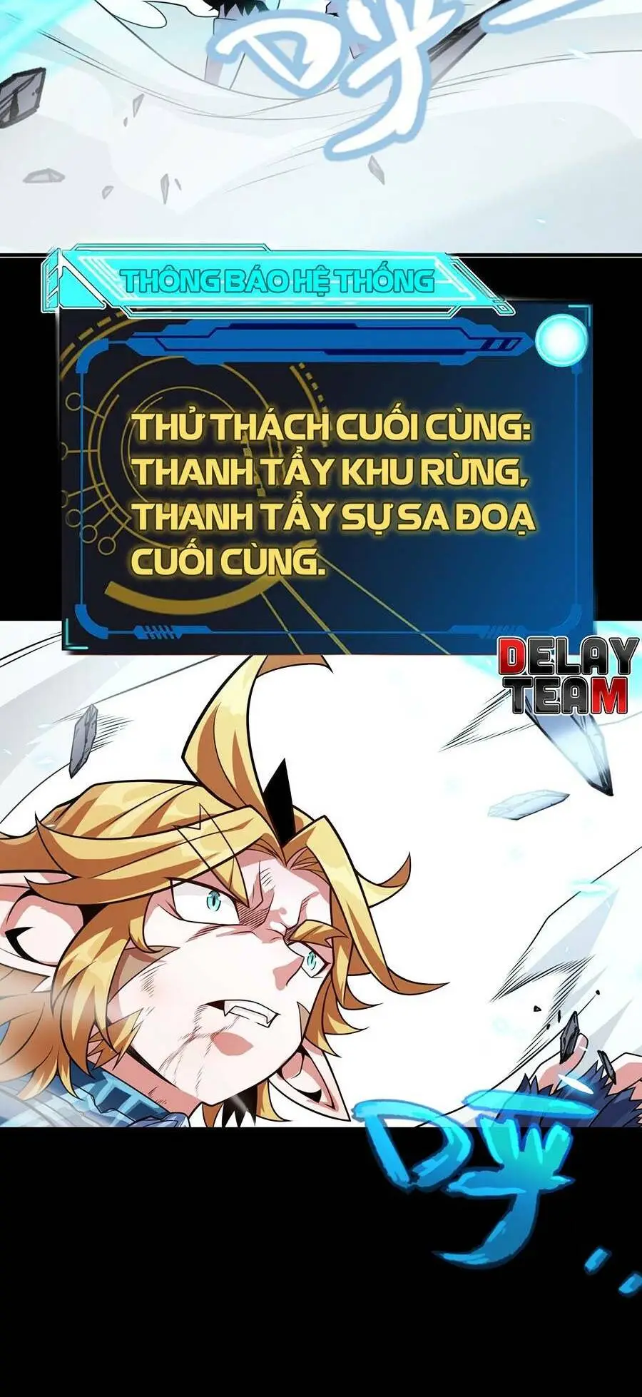 Chapter 197