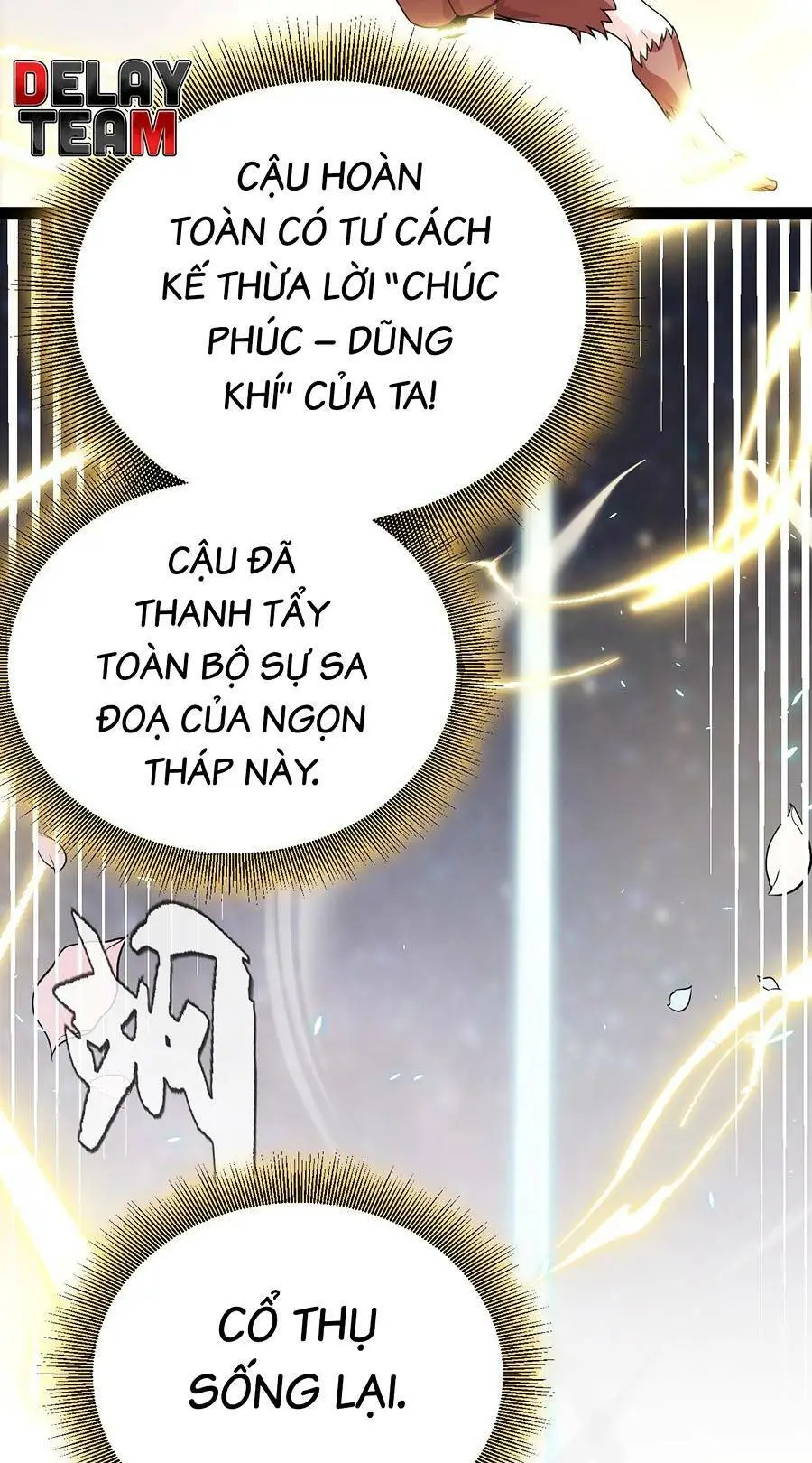 Chapter 197