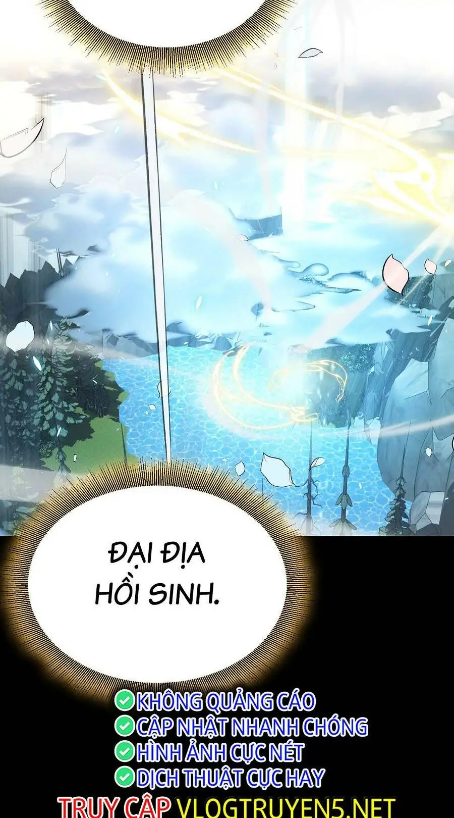 Chapter 197