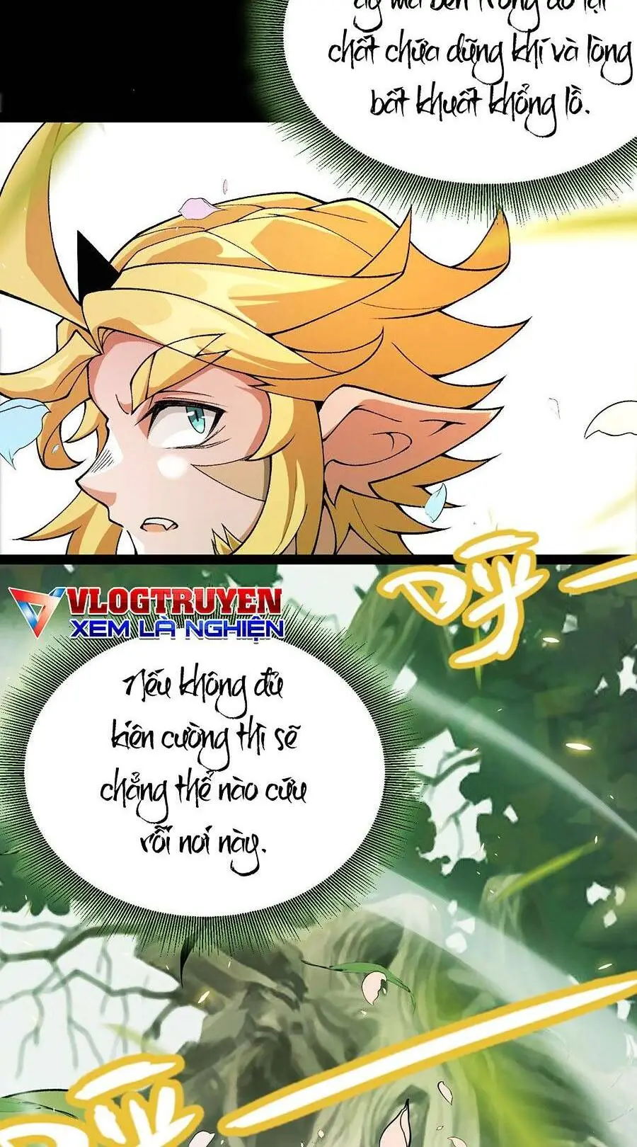 Chapter 197