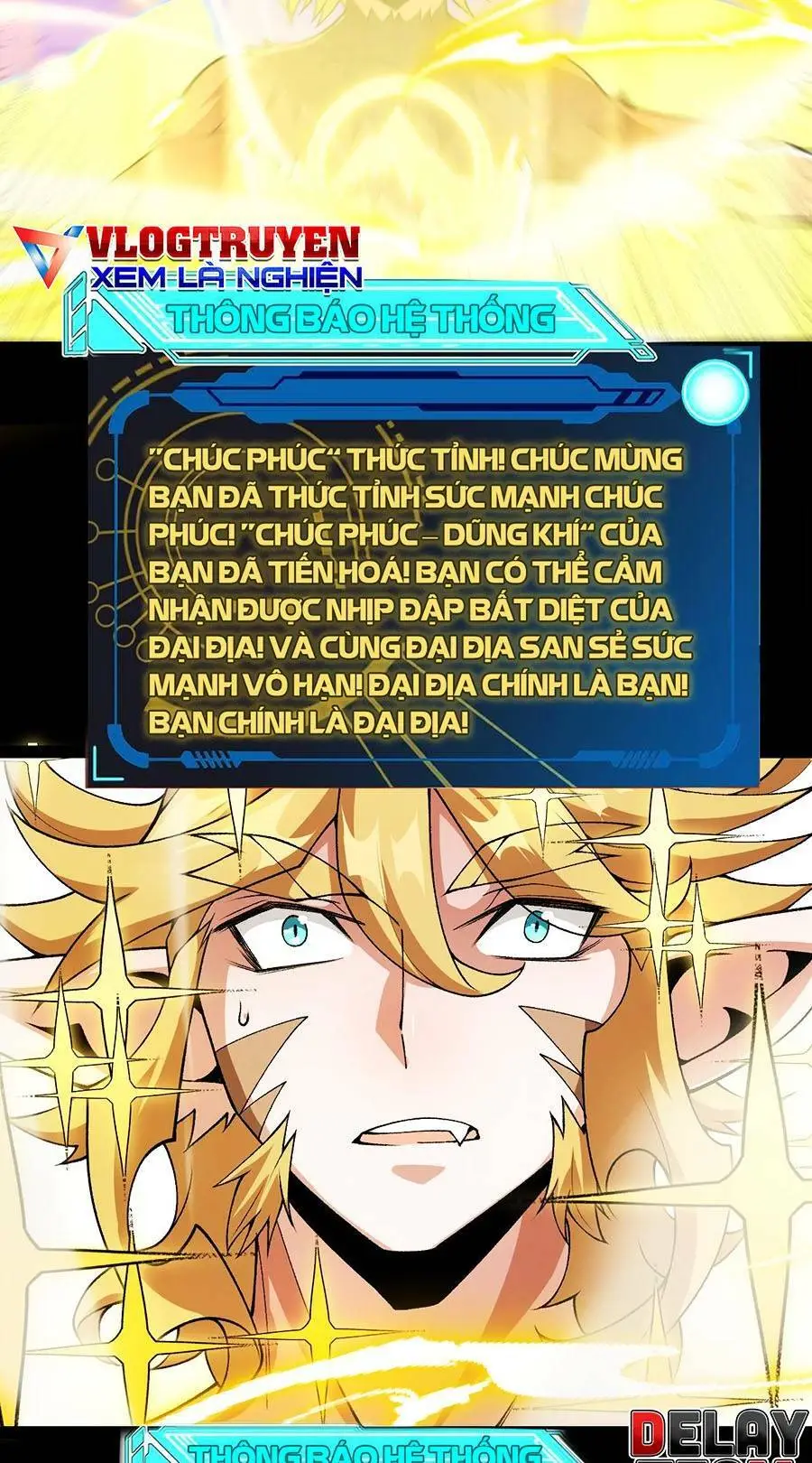 Chapter 197