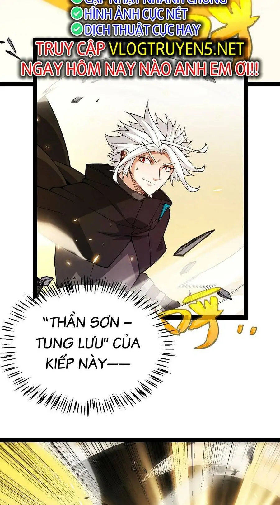 Chapter 197