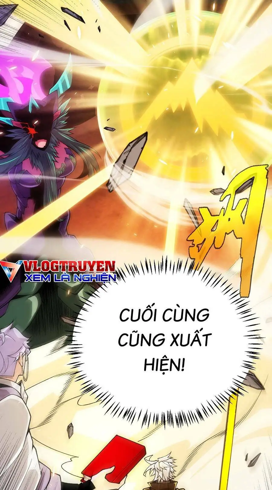 Chapter 197