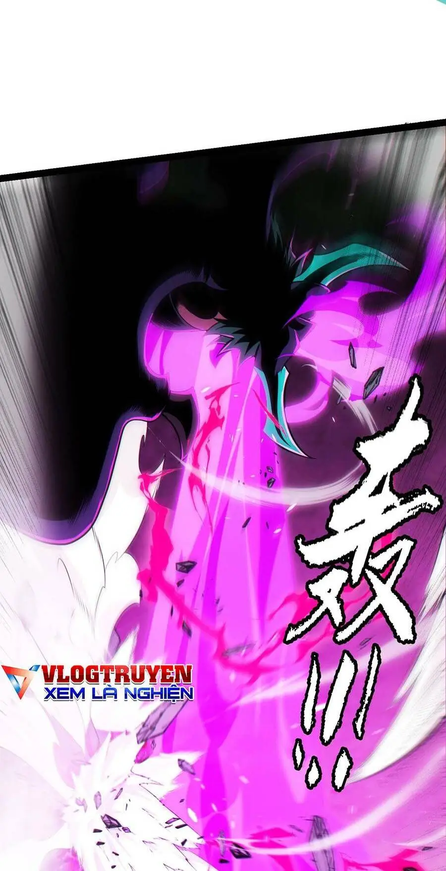 Chapter 197