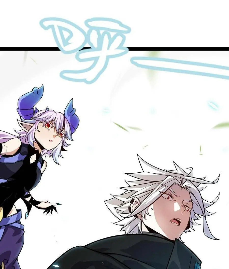 Chapter 196