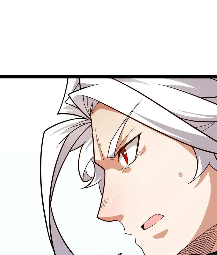 Chapter 196