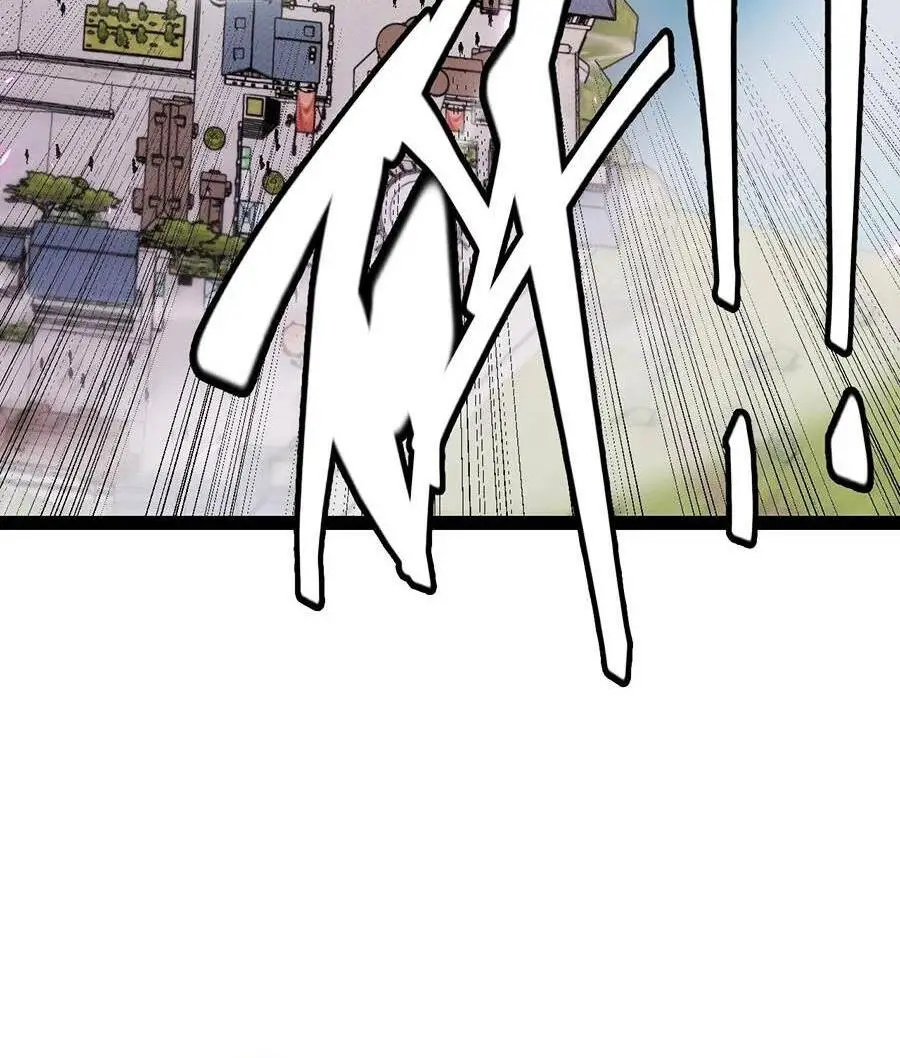 Chapter 196