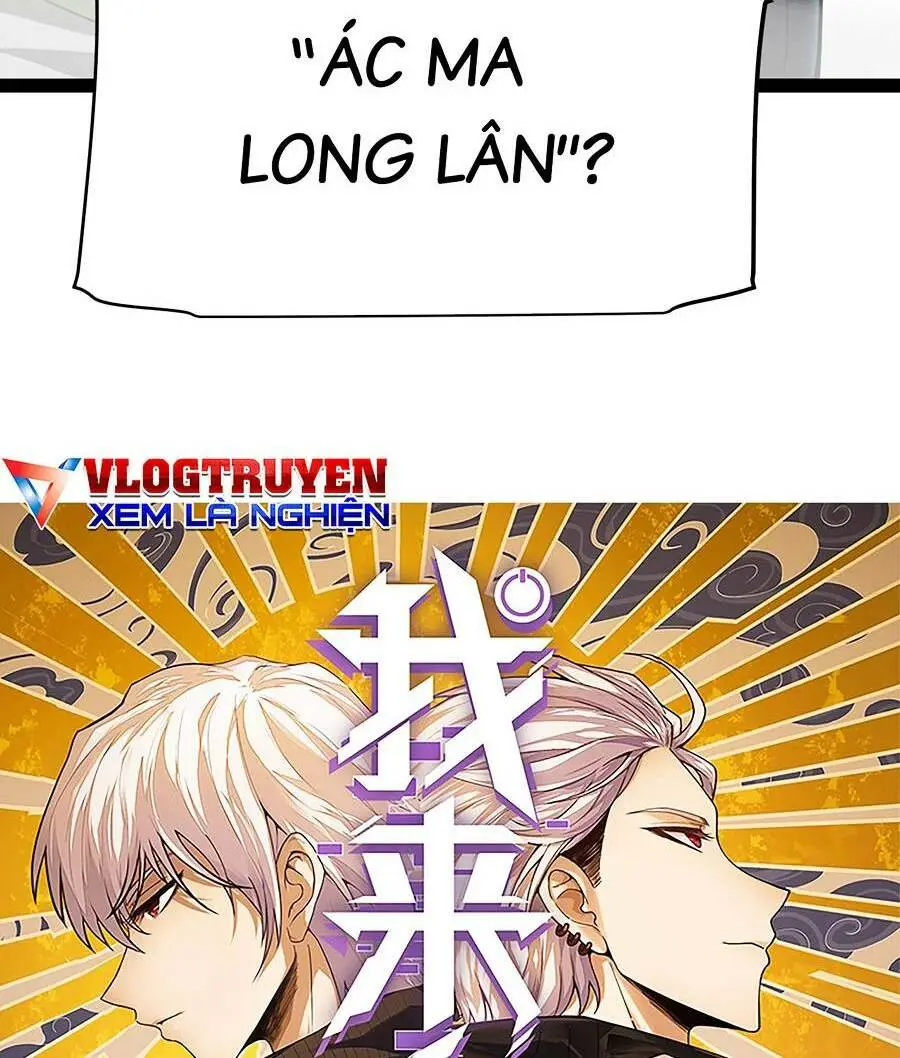 Chapter 196