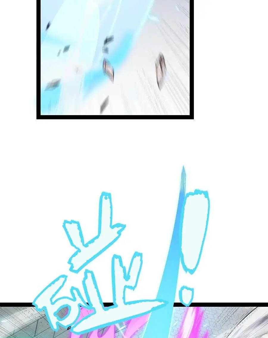 Chapter 196