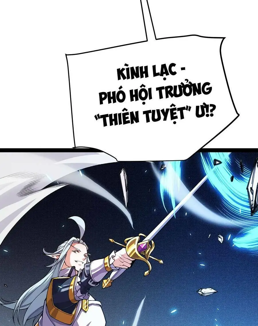 Chapter 196