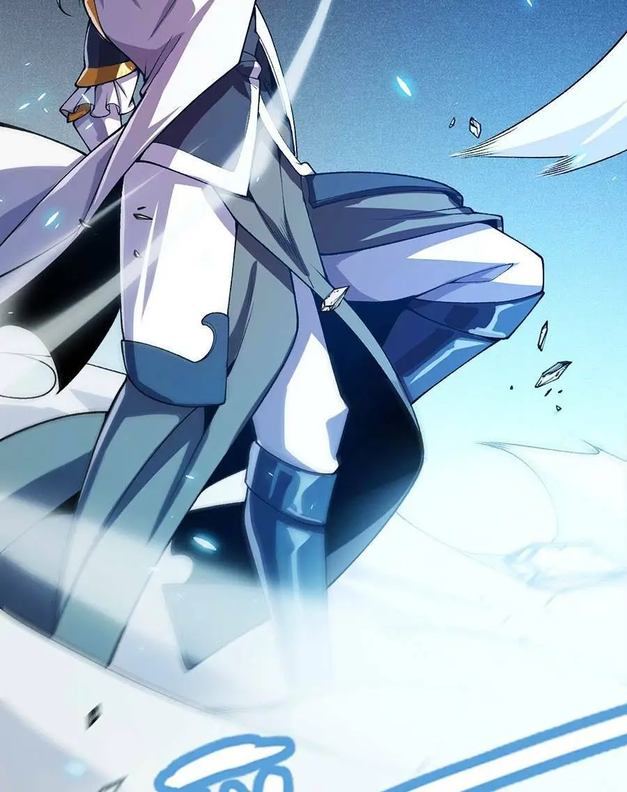 Chapter 196