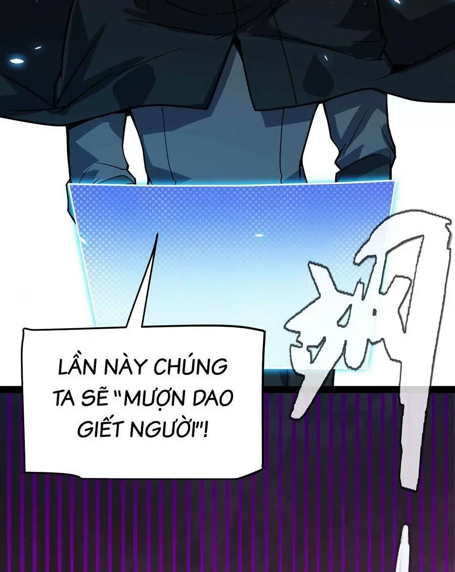 Chapter 196