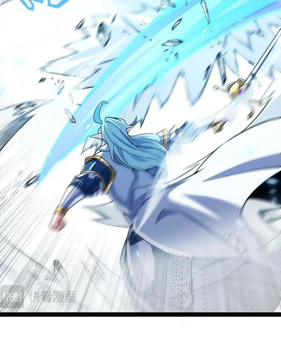 Chapter 196
