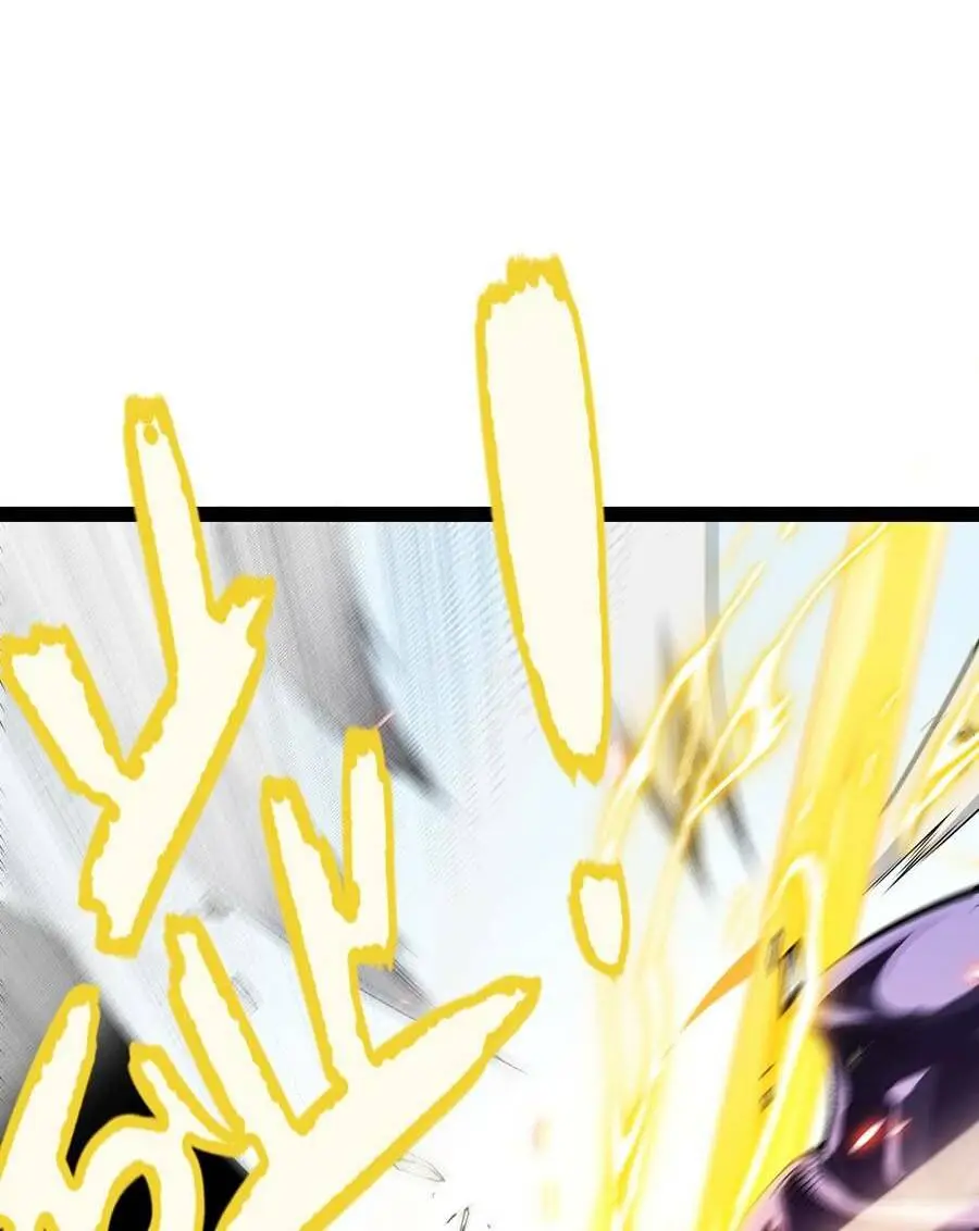 Chapter 196