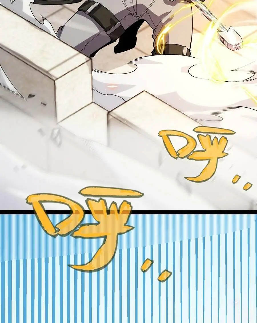 Chapter 196