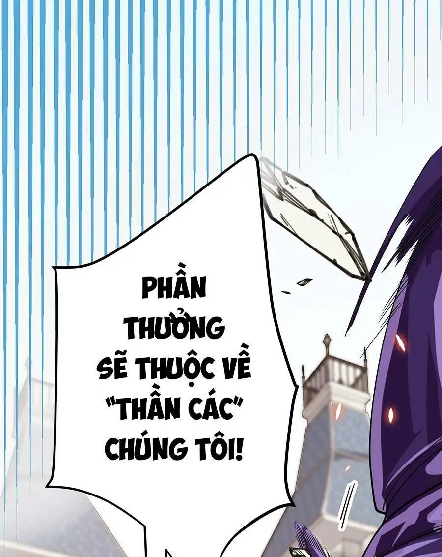 Chapter 196