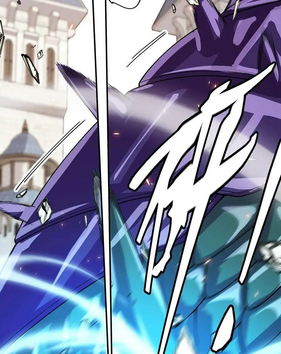 Chapter 196
