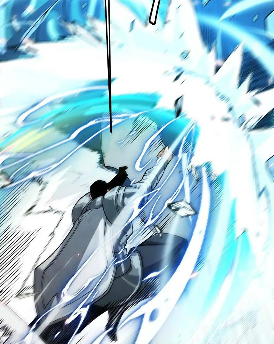 Chapter 196