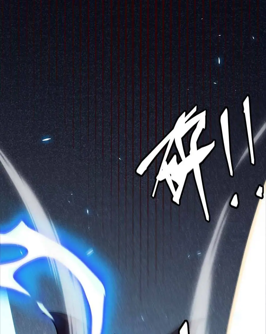 Chapter 196