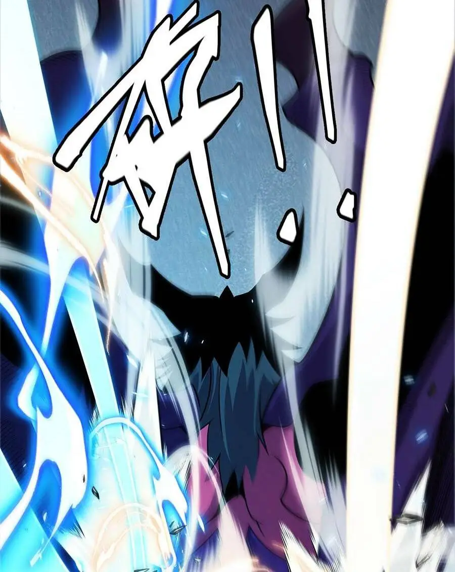 Chapter 196
