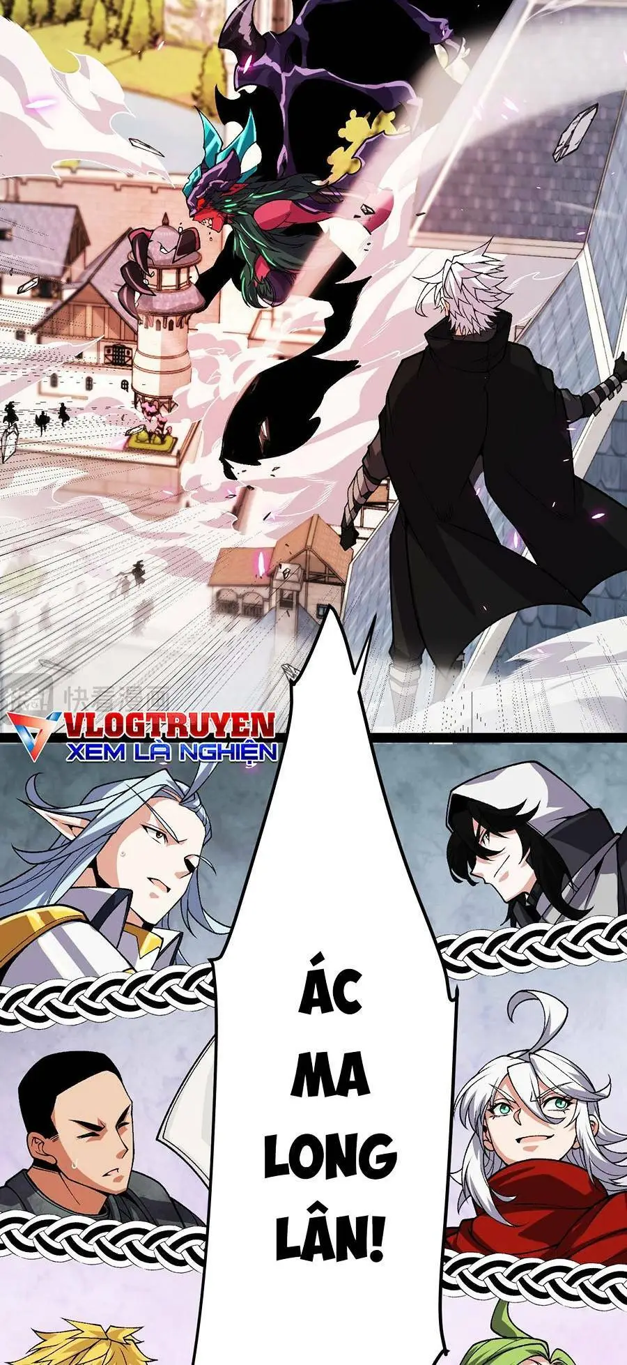 Chapter 196