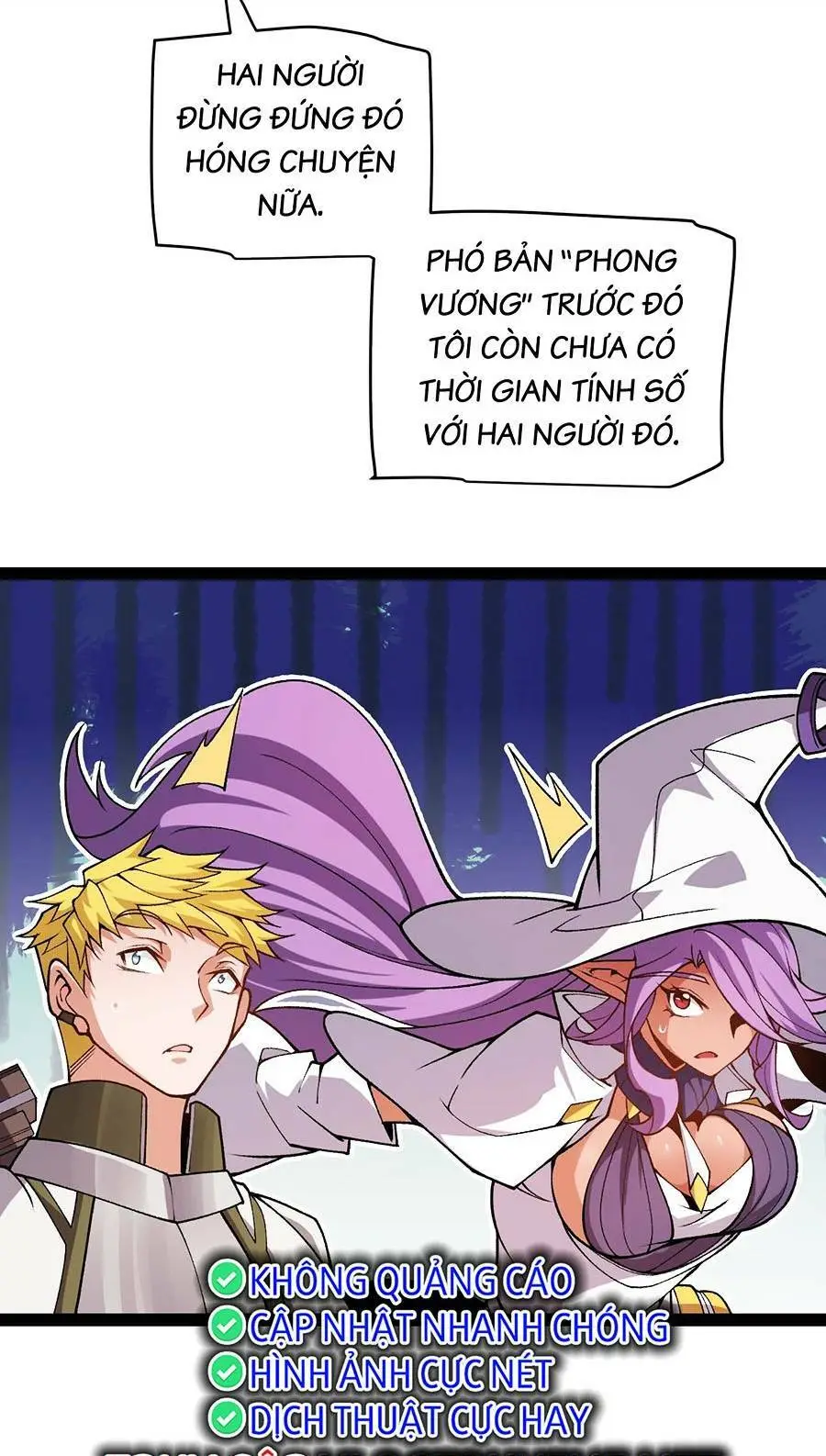 Chapter 195