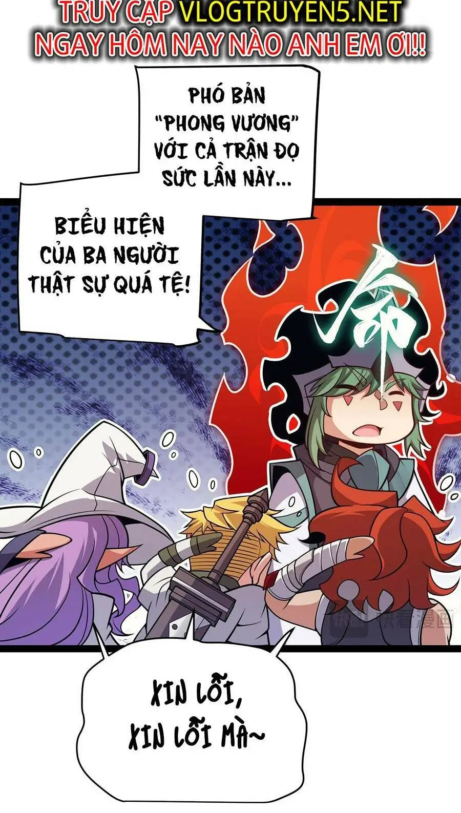 Chapter 195