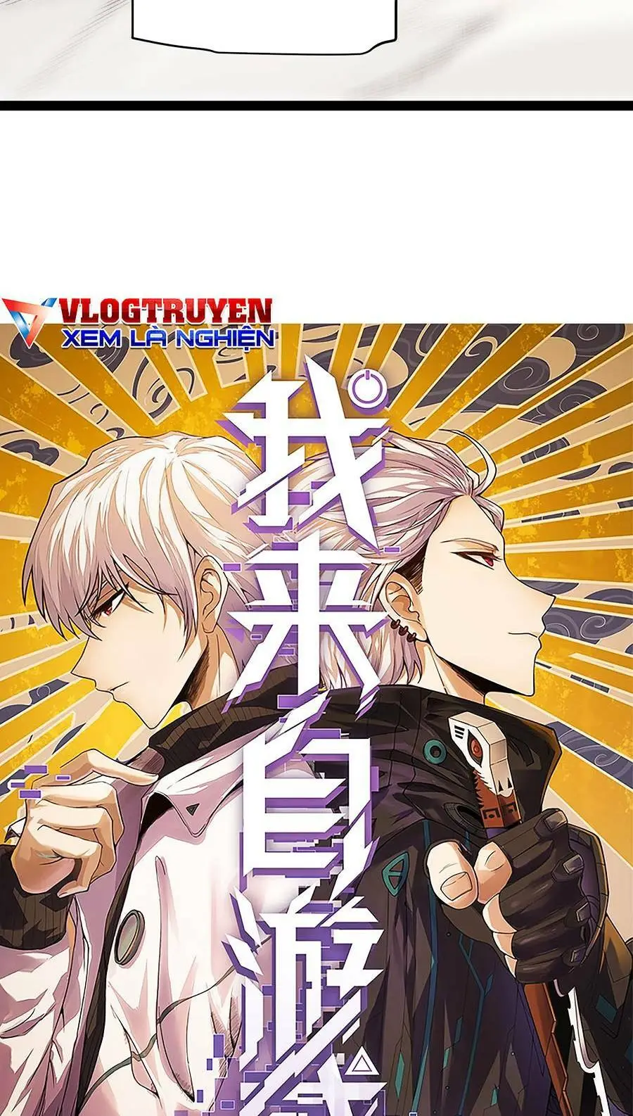 Chapter 195