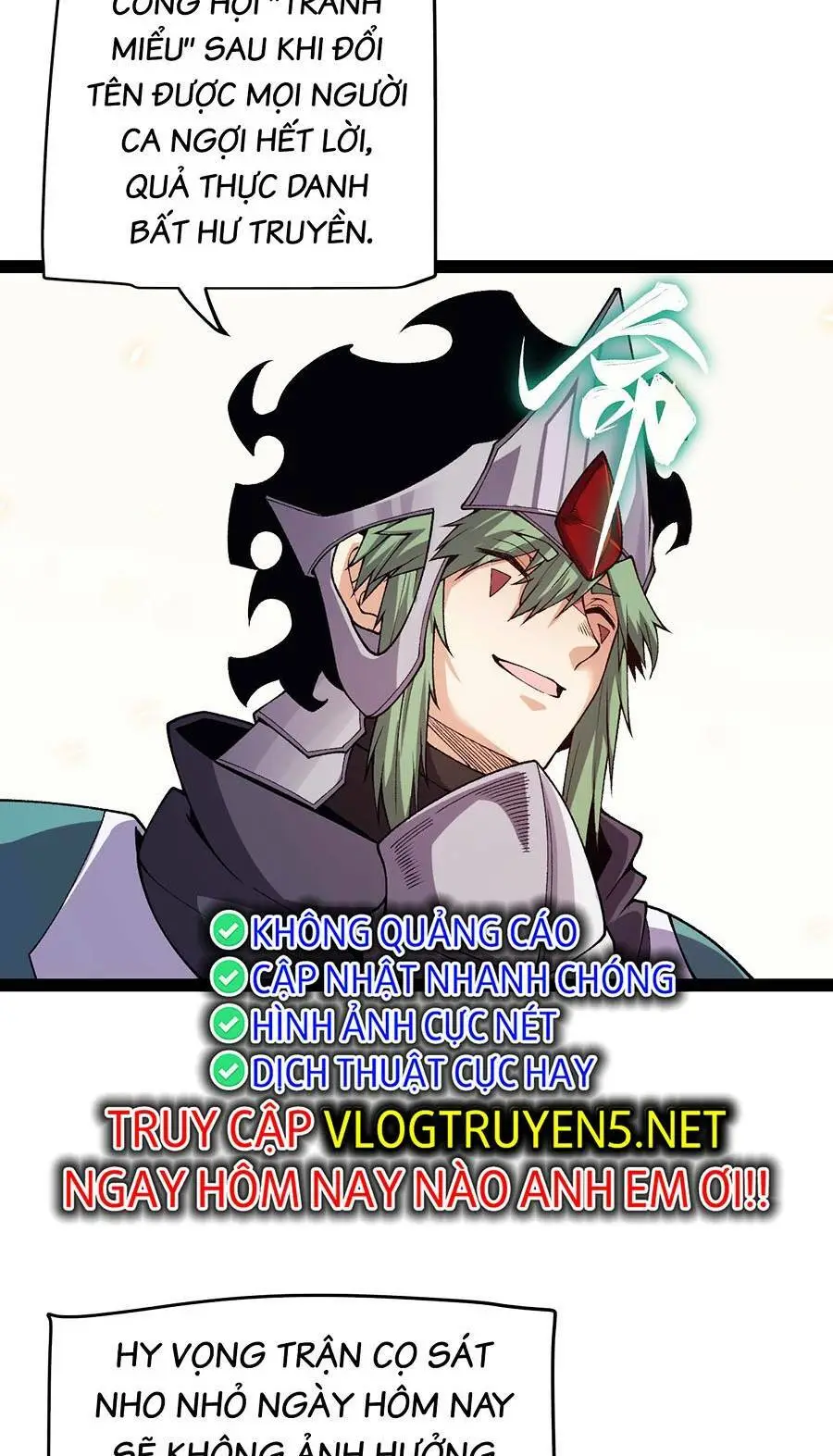 Chapter 195