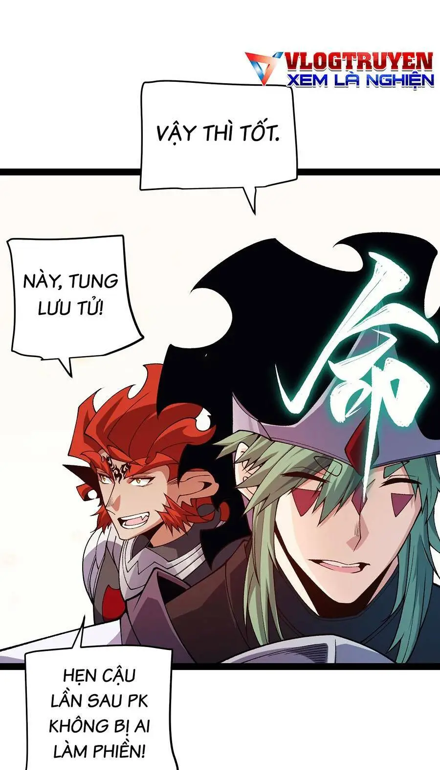 Chapter 195
