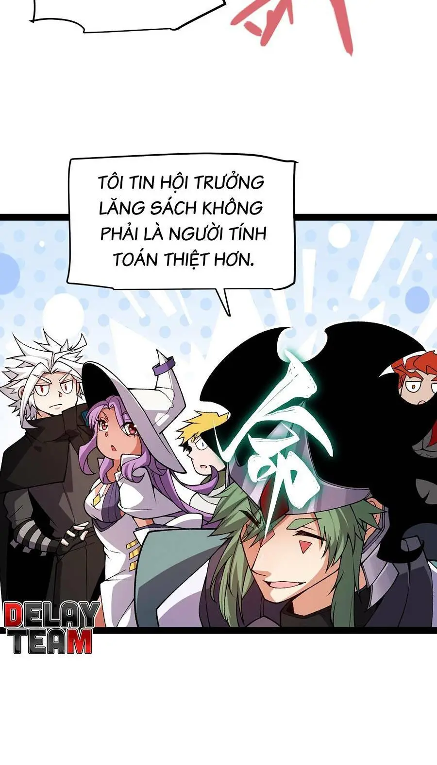 Chapter 195