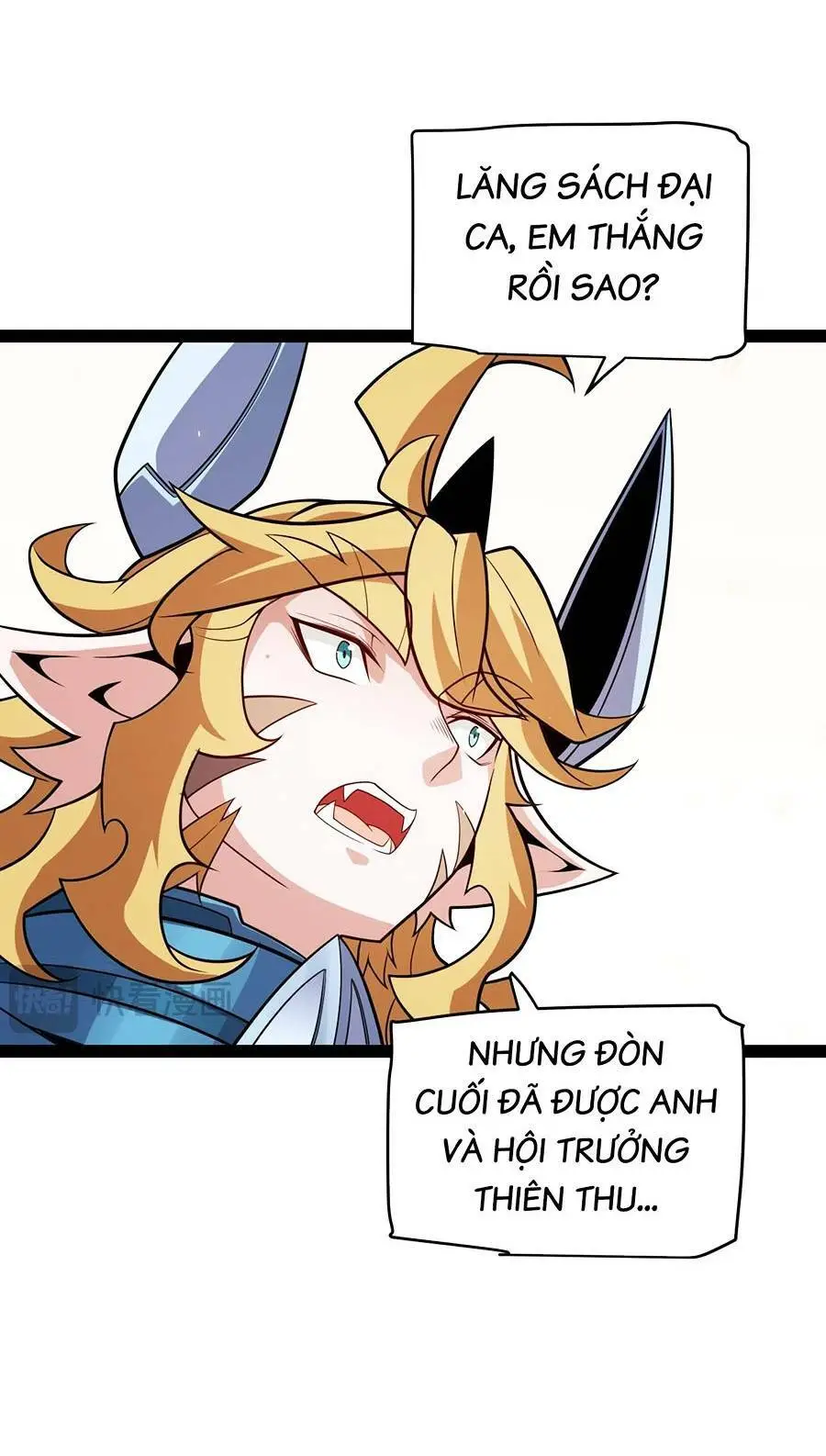 Chapter 195