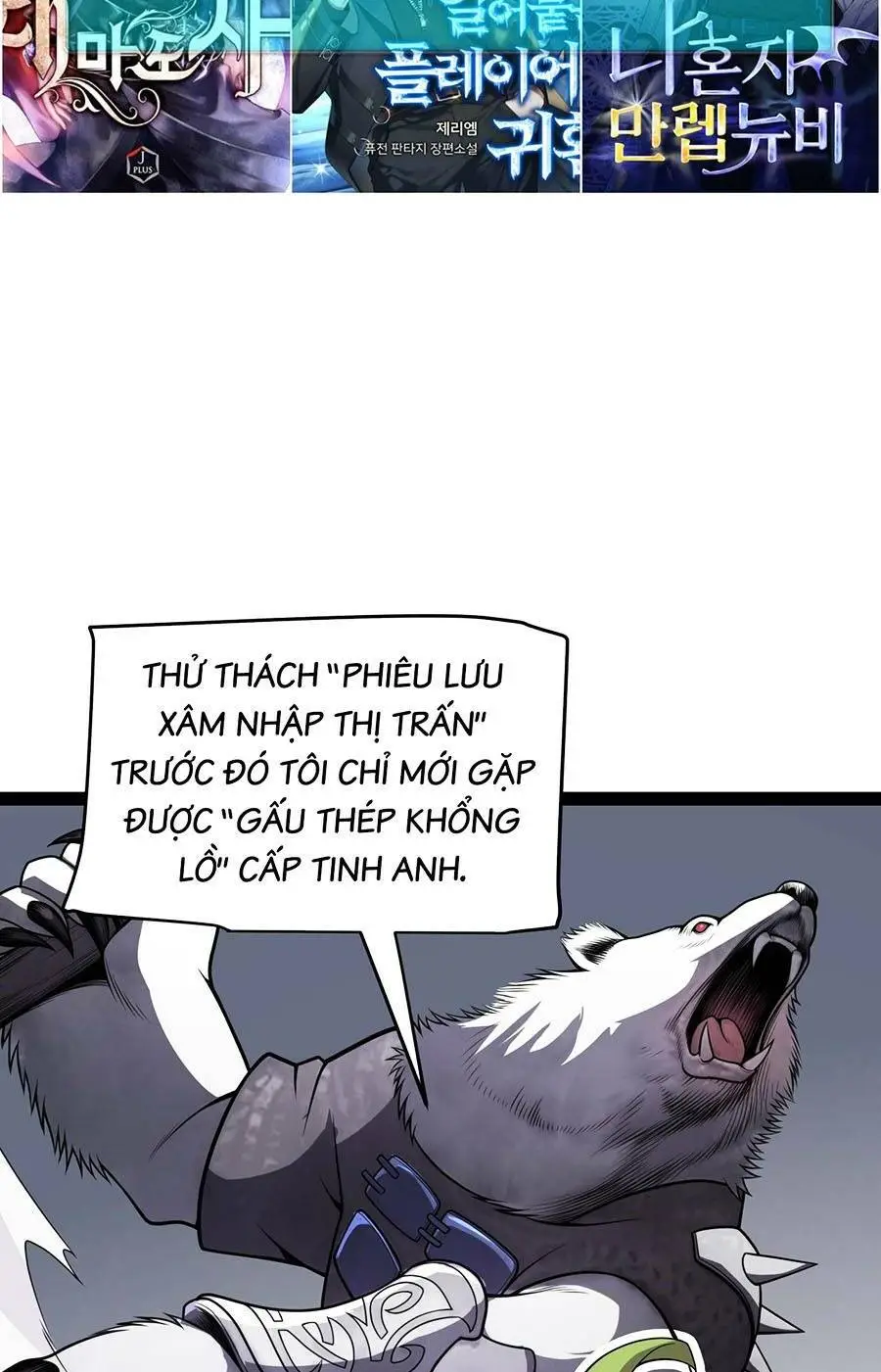 Chapter 195