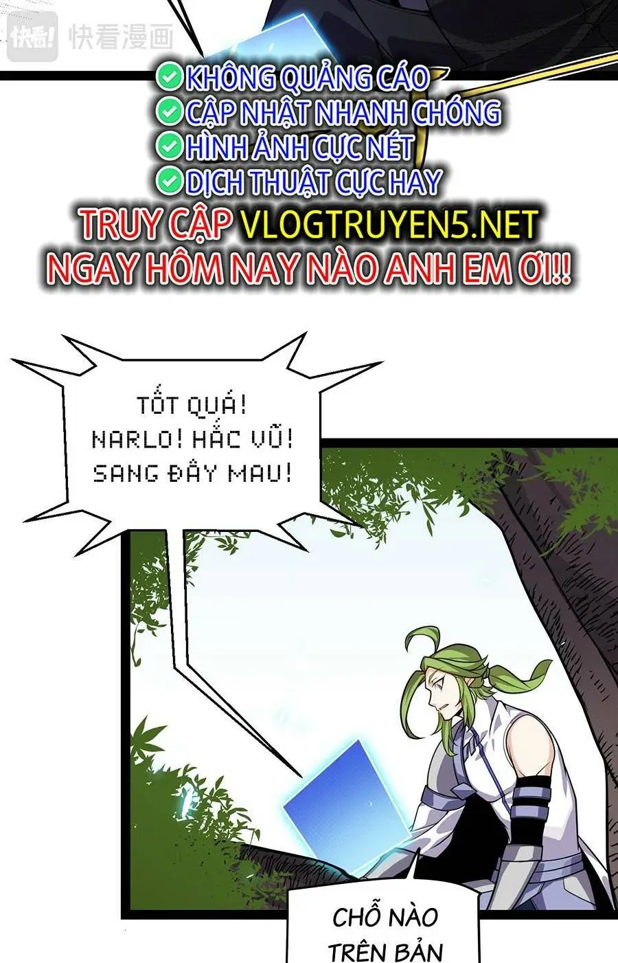 Chapter 195