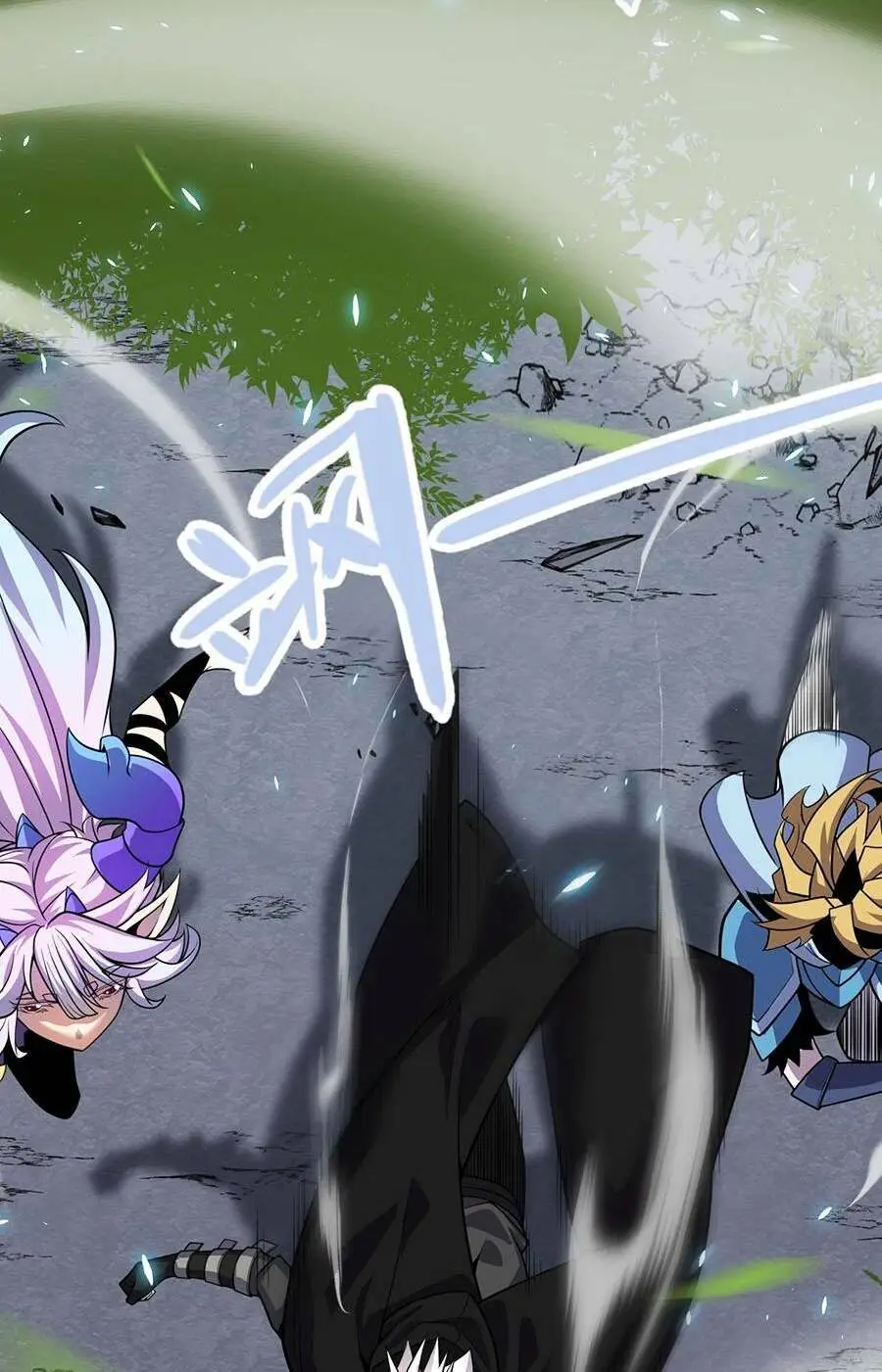 Chapter 195