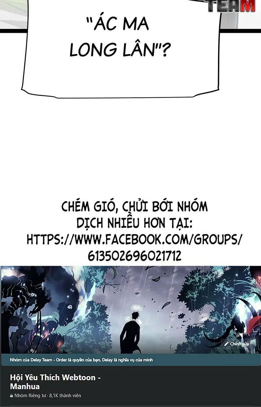 Chapter 195